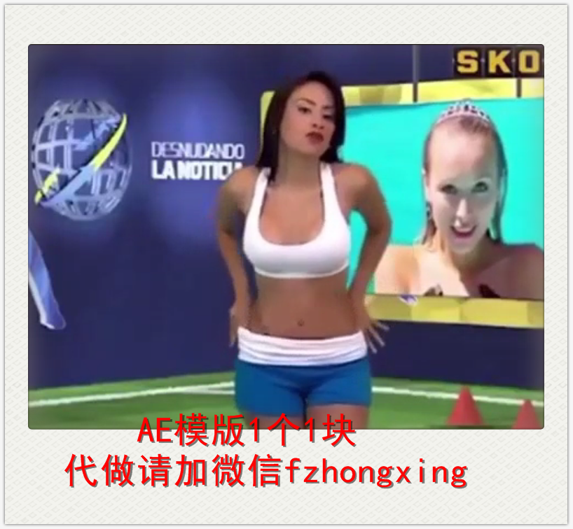 小视103微信美女圈肉感装逼模版脱裤子编号频朋友v美女美女视搞笑ol企业图片
