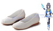 taobao agent Vocaloid 洛天依乐正绫cosplay鞋万用古装白红色汉服古风cos布鞋