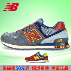 reebok cn5491