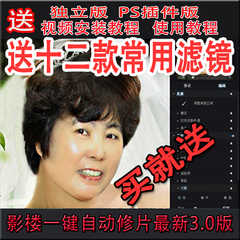 一键刷qb软件价格_一键刷qb软件图片