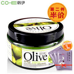 头发定型胶价格_头发定型胶图片