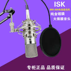 枷柏声卡价格_枷柏声卡图片