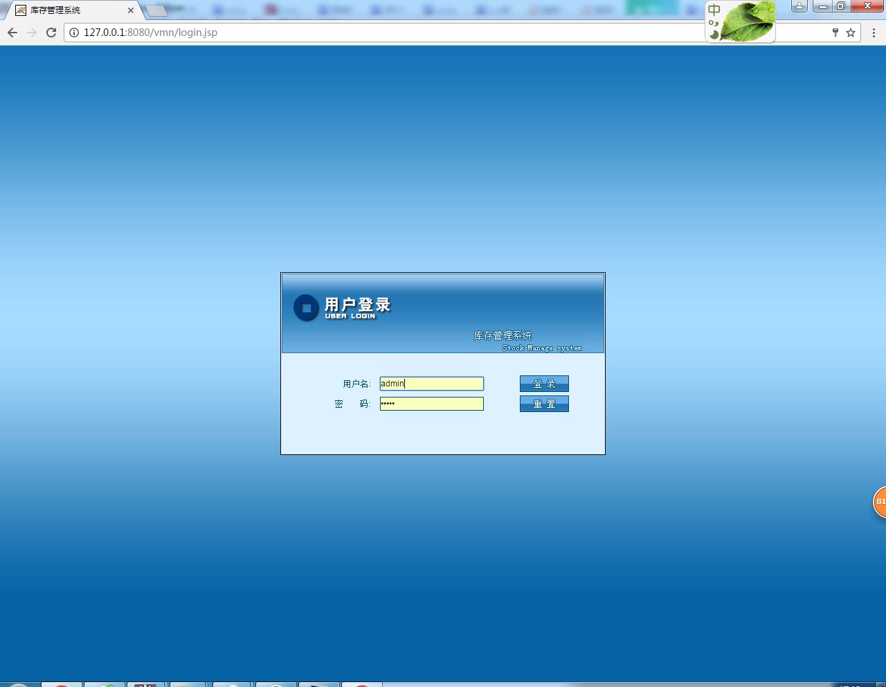 Java 降低版本_java_java版本