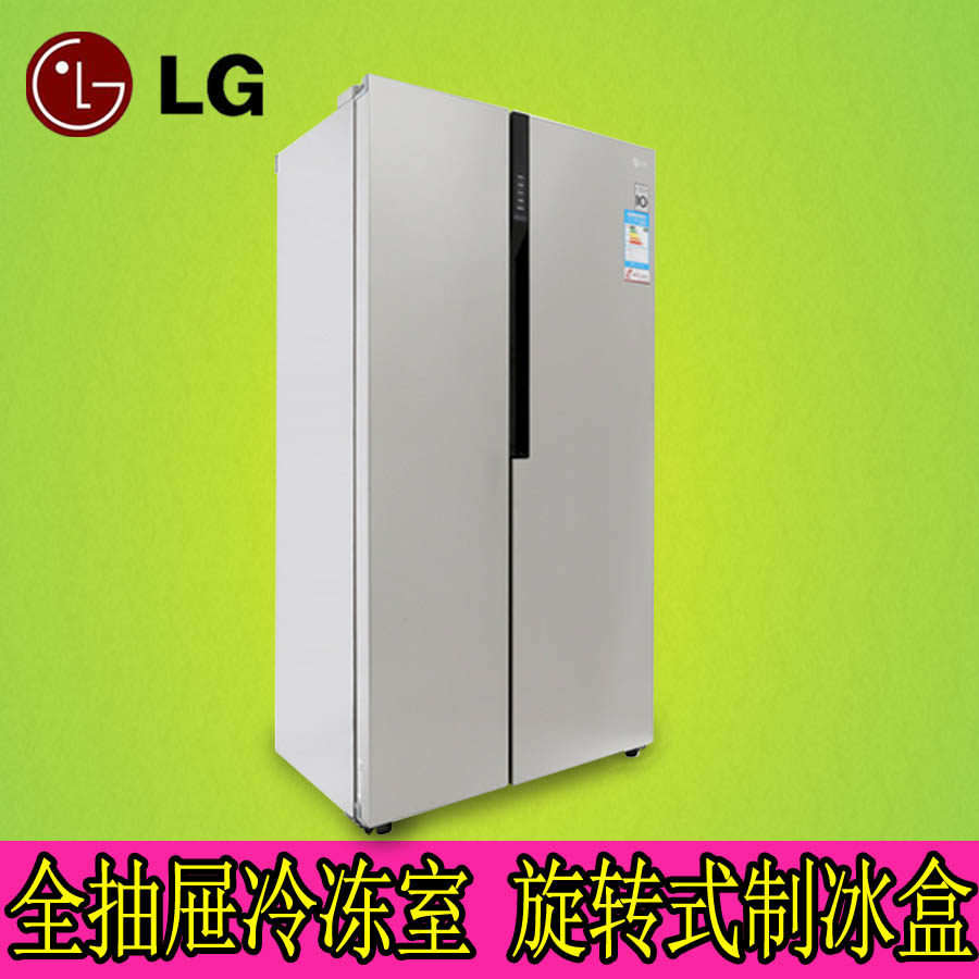 lg冰箱gr-b2378jsy_lg老冰箱_lg冰箱维修