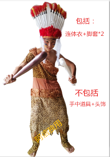 求关于非洲土著电影的野人.科幻电影绿洲城市图片