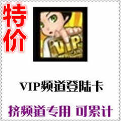 vip58登陆||vip58登陆店铺-vip58登陆||vip58登陆