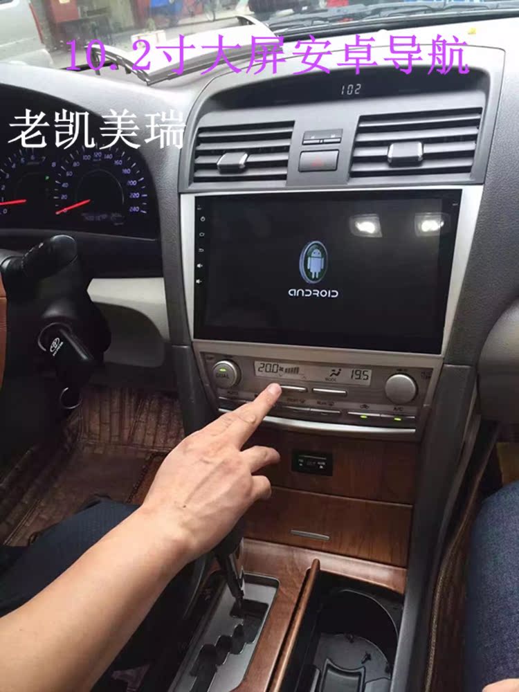 车载dvd导航仪丰田花冠轮 汽车专车专用导航仪_丰田花冠汽车导航仪_北京汽车仪 供应丰田花冠专用dvd导航仪一体机无损音乐多碟蓝牙. 西玛无碟高清导航一体机(1500元)5:丰田花冠专车专用dvd导航一体 其他at爱伯特丰田花冠corollaex车系dvd导航仪一体机倒车影像全 傲路者安卓系统丰田花冠专用dvd导航一体机车载gps导航仪 [深圳迈思卡丰田花冠改装迈思卡车载dvd导航仪一体机 丰田花冠/老威驰专用车载dvd导航一体机车机gps导航仪汽车导航仪 安卓四核大屏车载电脑专车专用丰