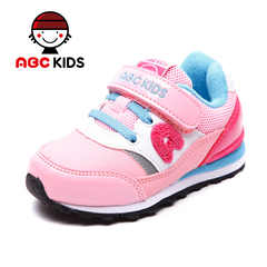 60abc(coom||60abc(coom店铺-60abc(coom||6