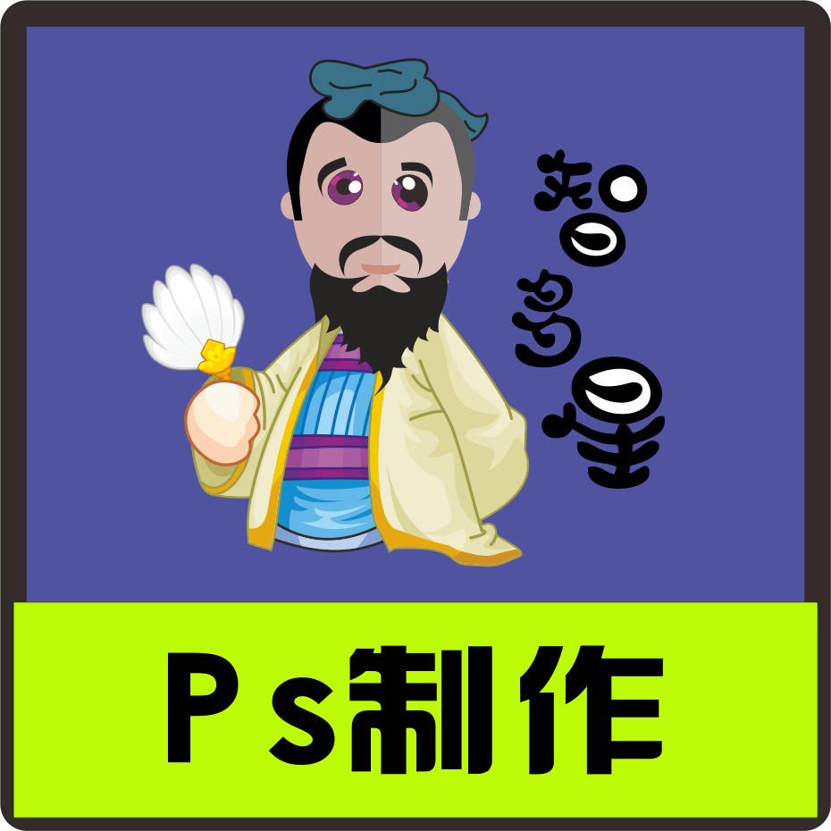 【排版工作】_推荐_品牌图片