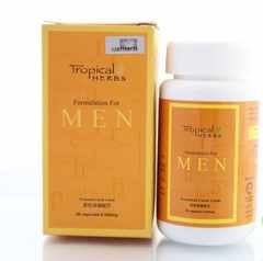 印度男宝胶囊店铺-印度男宝胶囊商家直销