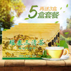 三清扶元店铺-三清扶元商家直销