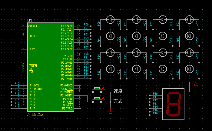 电气工程及其自动化专业毕业设计参考题目