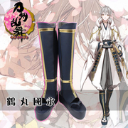 taobao agent 《主宰者》刀剑乱舞/刀劍亂舞太刀男 鹤丸国永cosplay鞋子定做