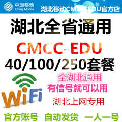 jwc1.usst.edu||jwc1.usst.edu价格_jwc1.usst.edu