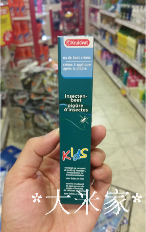 荷兰直邮 kruidvat宝宝防蚊用品/蚊子叮咬后止痒膏/消肿霜/便携