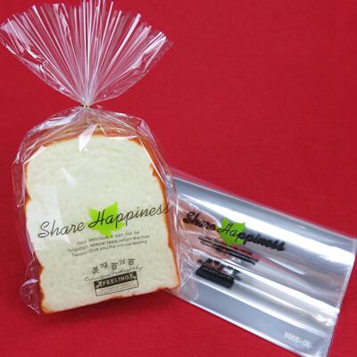 【美味百分百】面包打包袋 方包袋 厚 透明土司袋 方块面包烘焙袋