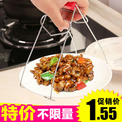 夹碗夹子,厨房夹碗的夹子(第7页)_大山谷图库