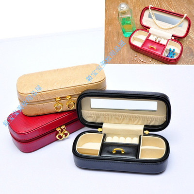 外贸拉链首饰珠宝收纳盒可携带戒指耳环吊坠项链盒礼品包装盒包邮