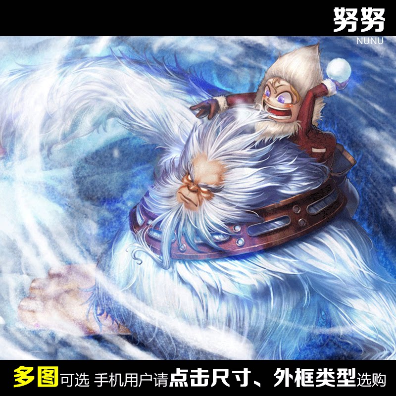 爱努努 【42816o202扣扣】