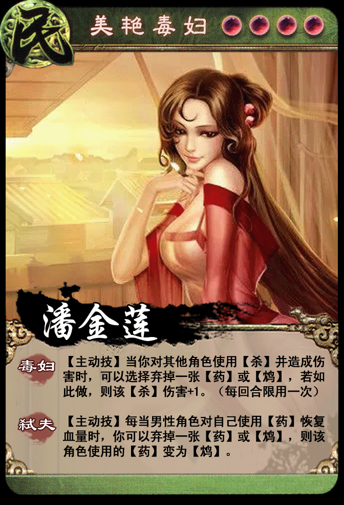 怎麼破解棋牌游戏封包 ΦΦ_481931990