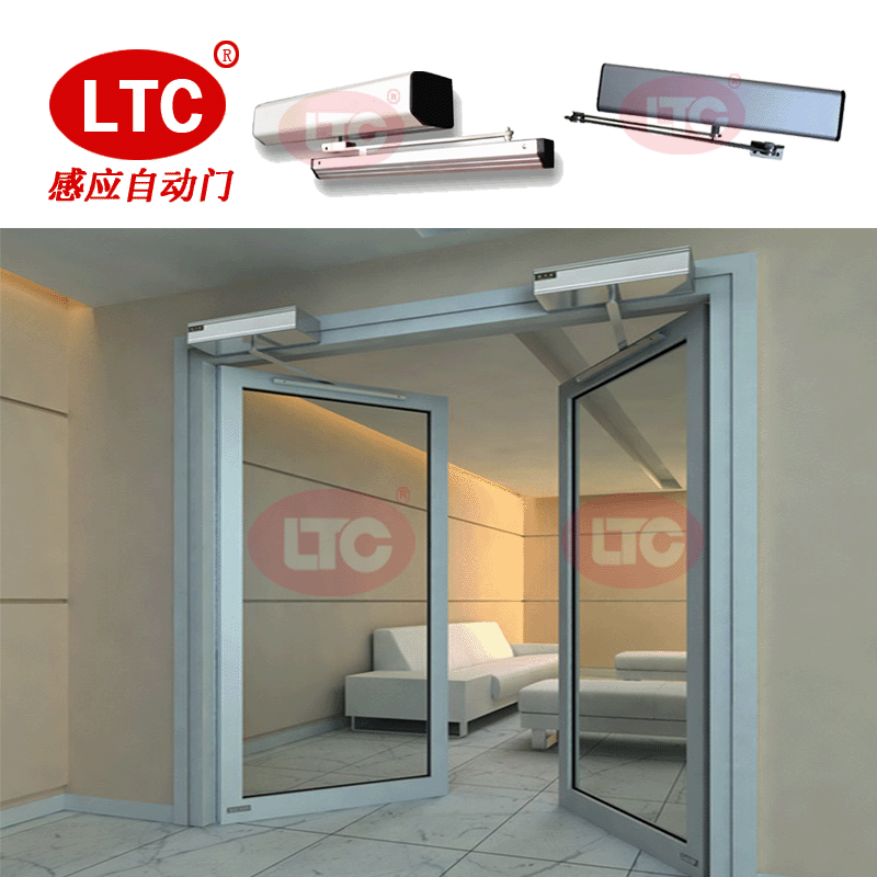 90度平开自动门 90度感应门机 90度平开门机 整套机组 遥控平开机