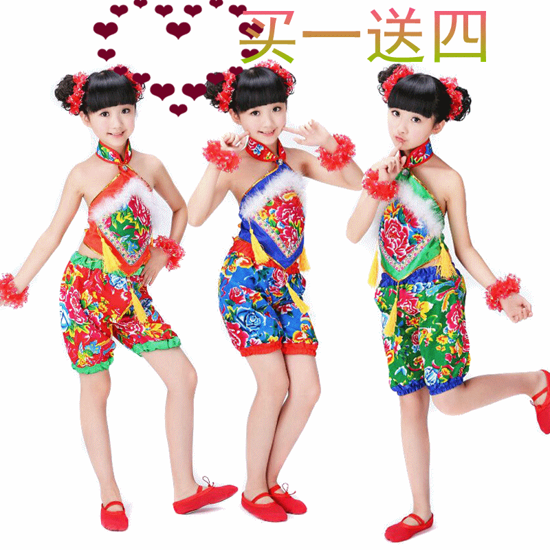 六一新款儿童肚兜演出服小荷风采可爱娃娃舞蹈服花布民族表演服装