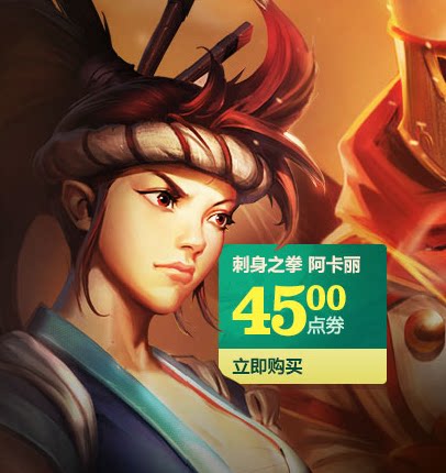 色脸色站联盟 营营909453290 扣扣xdu