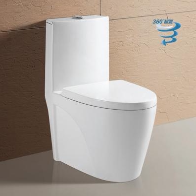 大红鹰a2201卫浴洁具 坐厕 坐便器 超漩虹吸式 抽水马桶 座便器