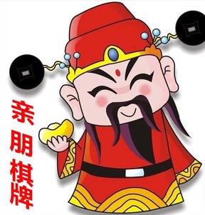 可以赢钱的棋牌●服_务妹Φ48193199o