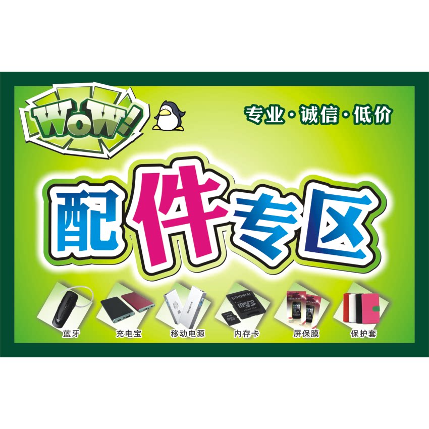 排列3试机号专区【送计划3⒌6697⒌】