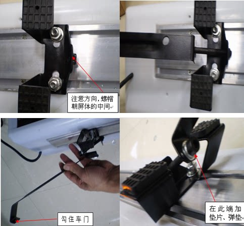 出租车led车顶灯支架拉钩led车载广告显示屏安装配件的士灯箱架子