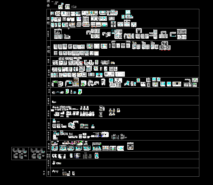香港六合彩正手写图纸【稳定217431【q】