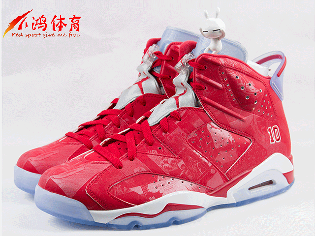 小鸿体育 air jordan aj6 乔6 灌篮高手 樱木花道大红717302-600