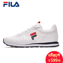 balenciaga fila shoes