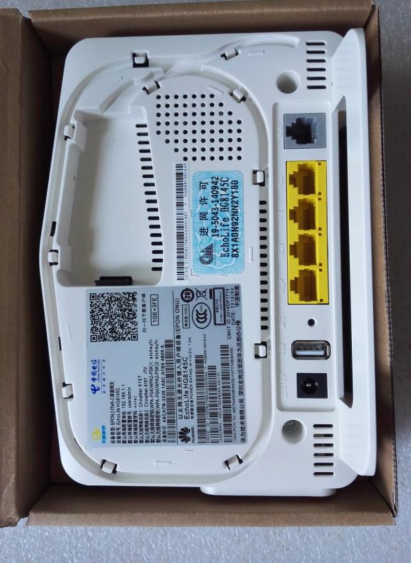 华为hg8145c 千m有线光纤猫 四川电信版本 支持wife 路由 iptv