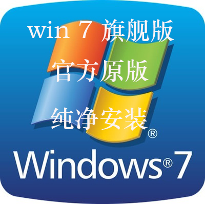 windows8.1?