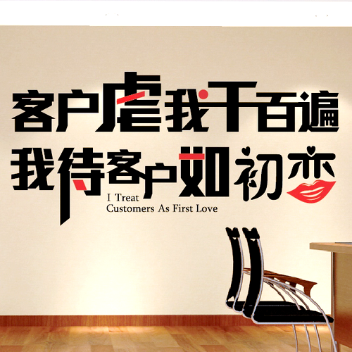 千涩●服务妹Φ321480288