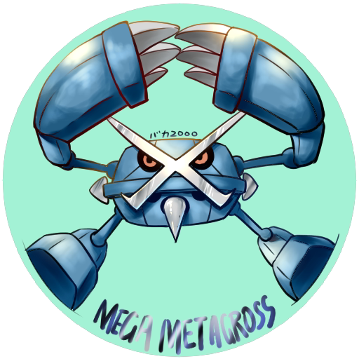 口袋妖怪红球蓝宝石复刻配信mega闪光6v铁哑铃巨金属怪no.374/5/6