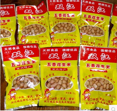重庆潼南特产双江老字号母氏五香花生米 休闲食品 15件起包邮