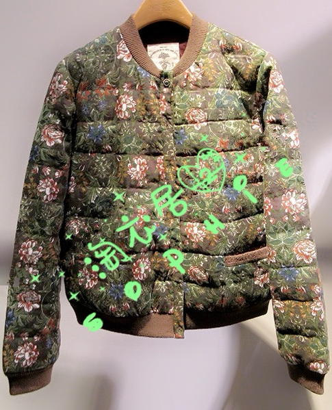 达衣岩2015代购正品秋装 羽绒服 o3dmy0931 -999