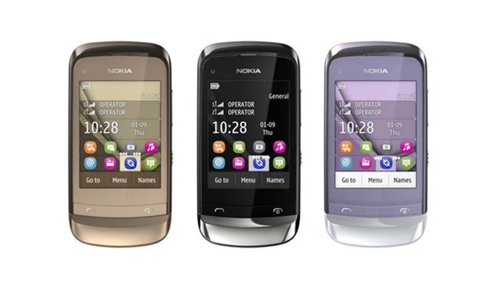 nokia/诺基亚 c2-06双卡双待触摸屏 按键非智能滑盖手机 促销包邮