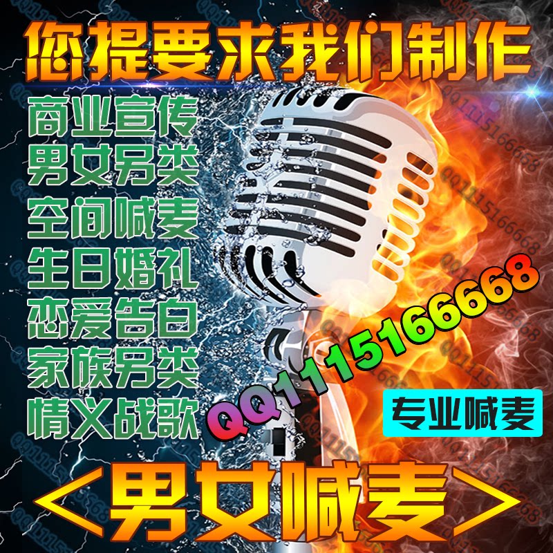 dj美女mc小月现场喊麦【騒羙囡8229⒎444(q)】