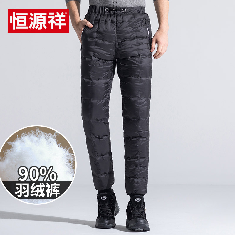 mens elasticated waist trousers for the elderly