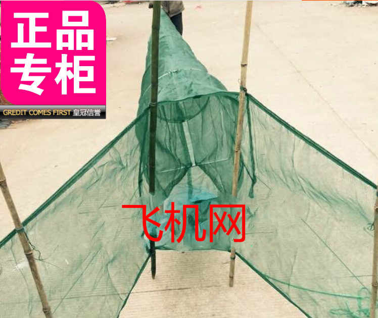 渔网迷魂阵网河道网湖泊网拦网飞机网伐