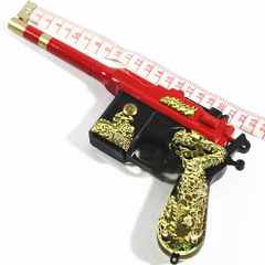 黄河枪店铺-黄河枪商家直销 - 淘宝网