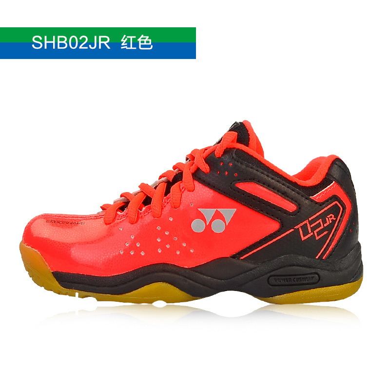 [USD 73.32] Genuine yonex Yonex children badminton shoes boys and girls ...
