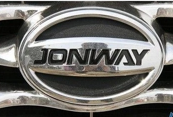 永源飞碟ufo 中网标 前中网标 水箱散热器罩标志 jonway